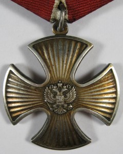 Мужество № 500** с коробочкой