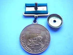 38 медалей ВСХВ И ВДНХ