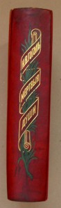 МЕРТВЫЕ ДУШИ издание Маркса, 1900 год.  РЕДКОСТЬ