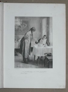 МЕРТВЫЕ ДУШИ издание Маркса, 1900 год.  РЕДКОСТЬ