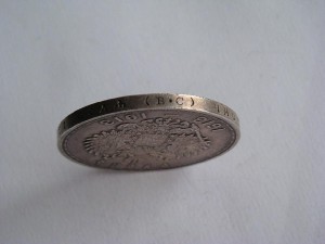 1 рубль 1913г.300лет Романовым