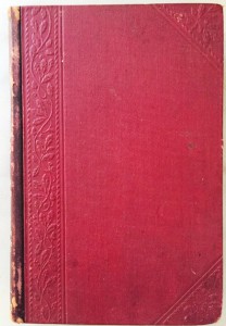 Энциклопедический словарь в 3-х томах.