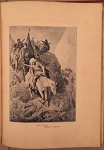 Марков, Е.Л. Очерки Кавказа.