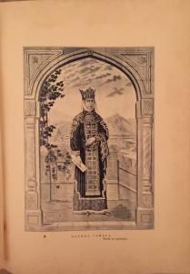 Марков, Е.Л. Очерки Кавказа.