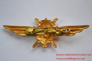 Военный штурман 2-го класса, образца 1966-го года.