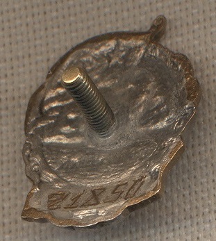 Отличник ВМФ №21850, з-д Победа.
