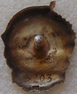 Отличник ВМФ №3203. ЛЮКС.