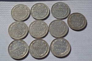 10-15-20 копеек Н-2