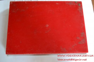 Коробка к депутатским знакам и документам XI съезда
