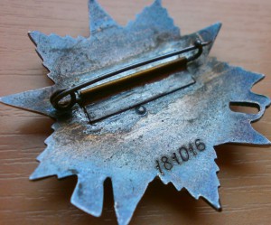 ОВ 2 ст. № 181016 без монетного