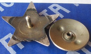 КЗ № 2236020