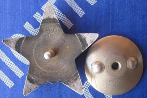 КЗ № 2236020