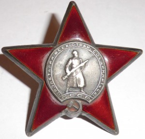 КЗ № 671926