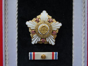 RRR ЮГОСЛАВИЯ орден РЕСПУБЛИКИ 1 ст