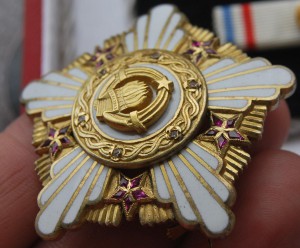RRR ЮГОСЛАВИЯ орден РЕСПУБЛИКИ 1 ст