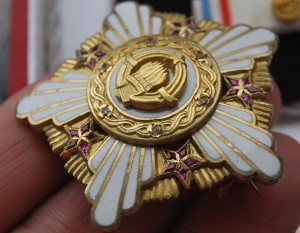 RRR ЮГОСЛАВИЯ орден РЕСПУБЛИКИ 1 ст