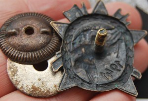 ЮГОСЛАВИЯ Партизанская споменица 1941 МОНДВОР СОХРАН № 2