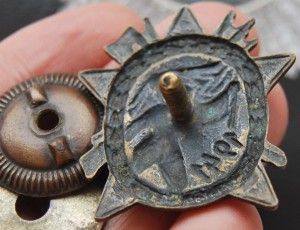 ЮГОСЛАВИЯ Партизанская споменица 1941 МОНДВОР СОХРАН № 3