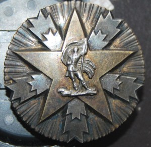 !!! ЮГОСЛАВИЯ Орден За заслуги перед народом 1 ст НОМЕР 654