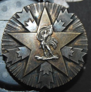 !!! ЮГОСЛАВИЯ Орден За заслуги перед народом 1 ст НОМЕР 654