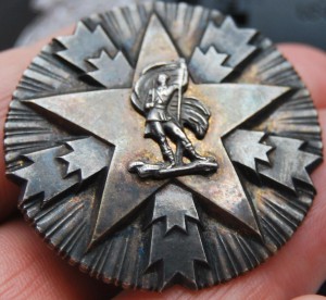 !!! ЮГОСЛАВИЯ Орден За заслуги перед народом 1 ст НОМЕР 654