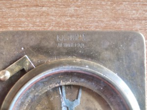 Старинный компас К.К. ТИММ. Ленинград