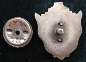 Знак с мавзолеем Ленина - 15-я годовщина, ЛенИЗО, 1939-й год