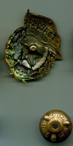 Гвардия, МПС, №2.