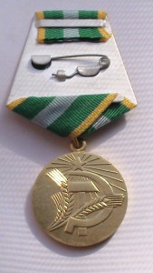 Нечерноземье.