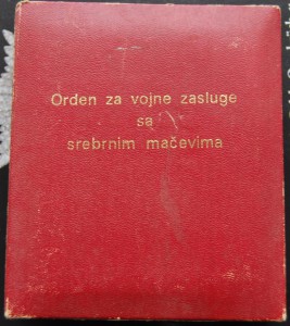 ЮГОСЛАВИЯ орден Военных заслуг 3 ст, СОХРАН+коробка №2