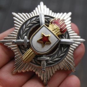 ЮГОСЛАВИЯ орден Военных заслуг 3 ст, СОХРАН+коробка №2