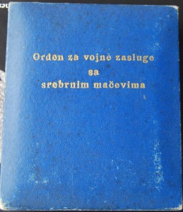 ЮГОСЛАВИЯ орден Военных заслуг 3 ст, СОХРАН+коробка №3