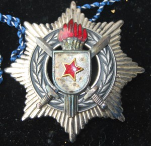 ЮГОСЛАВИЯ орден Военных заслуг 3 ст, СОХРАН+коробка №4