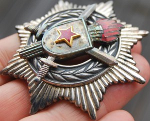 ЮГОСЛАВИЯ орден Военных заслуг 3 ст, СОХРАН+коробка №4