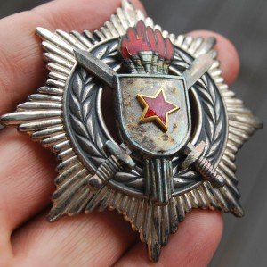 ЮГОСЛАВИЯ орден Военных заслуг 3 ст, СОХРАН+коробка №4