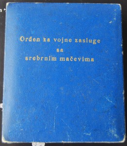 ЮГОСЛАВИЯ орден Военных заслуг 3 ст, СОХРАН+коробка №5