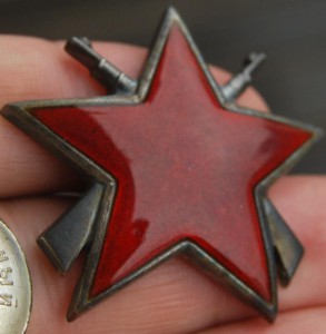 ЮГОСЛАВИЯ Орд Партизанской Зв 3 ст. МОНДВОР, люкс НОМЕР 6069