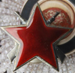 ЮГОСЛАВИЯ Орд Партизанской Зв 3 ст. МОНДВОР, люкс НОМЕР 6069