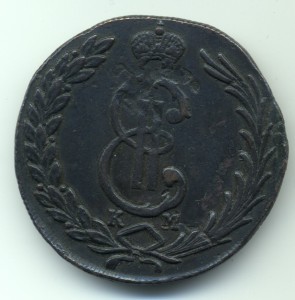 Сибирская монета 10 коп 1773г