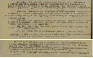 КЗ № 58926 Состояние супер! (6763)