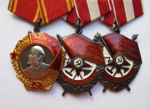Красная Звезда ГОЗНАК № 354 + ОЛ + БКЗ +БКЗ + док.