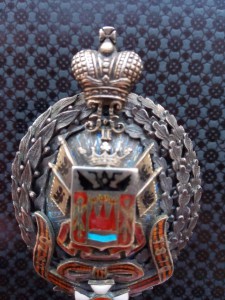 Знак Донского казачьего войска ( серебро )