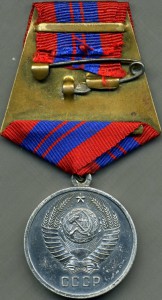 ООП СССР, серебряная