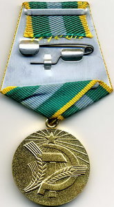 Нечерноземье (пескостр.)
