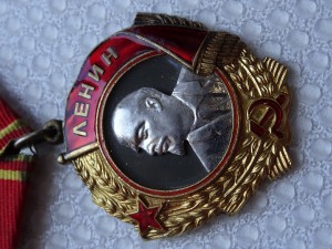 Ленин № 43306