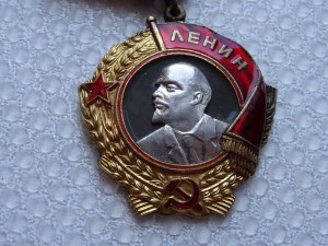 Ленин № 43306