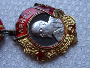 Ленин № 43306