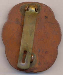 Знак сержанта ,Япония ???