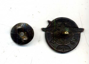 5 лет Заводу №22.