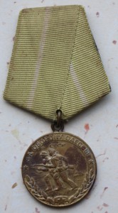 За оборону Одессы на определение